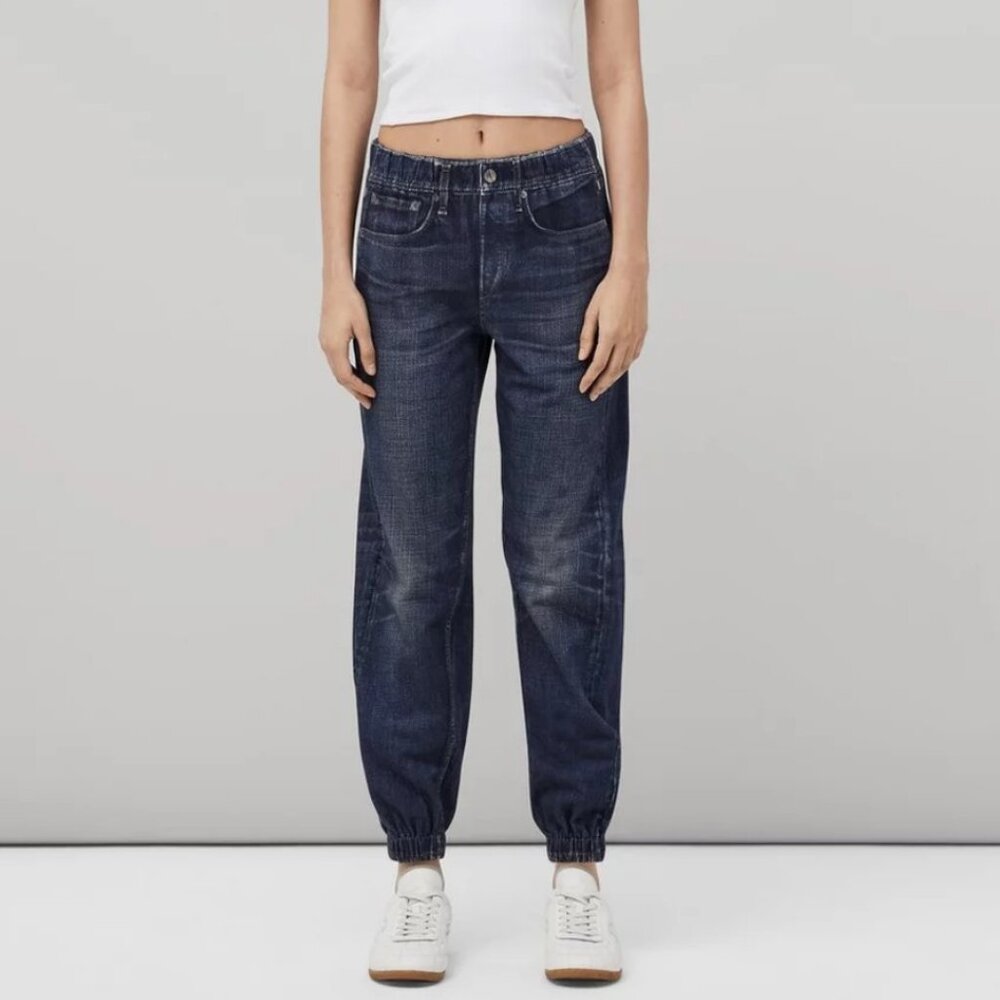 Rag & Bone Miramar Trompe Joggers - Size XS